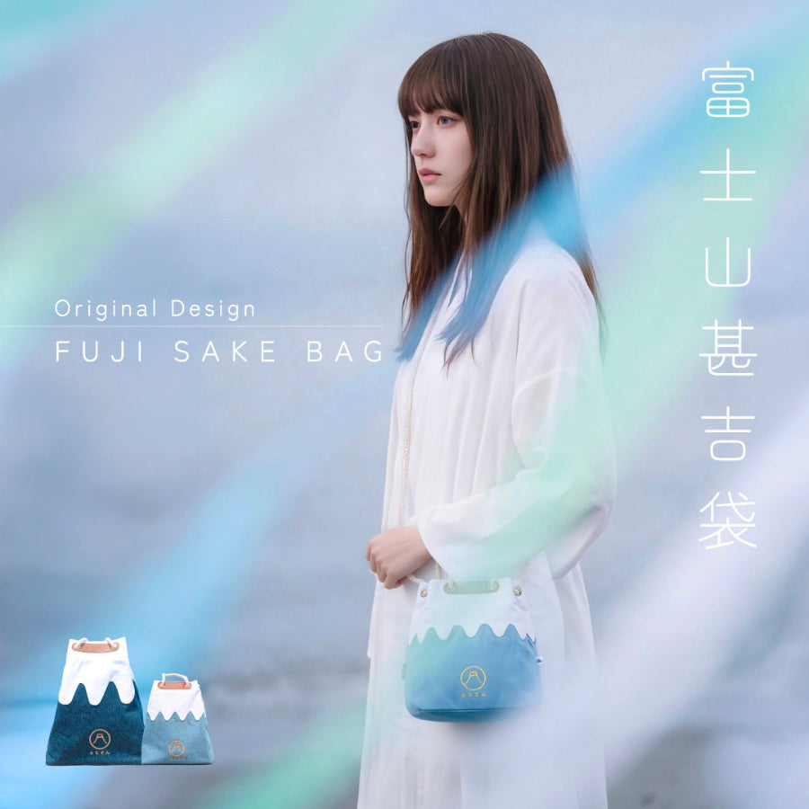 Mt. Fuji Sake Bag