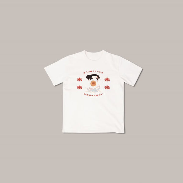 《Lazy Cat Tee》- White｜Retro Red  Tee T-Shirt