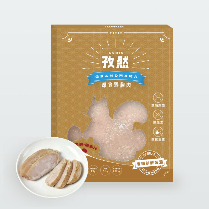 Bronze-brown box for Teriyaki Flavor Instant Chicken at Grandmama Store in Hong Kong