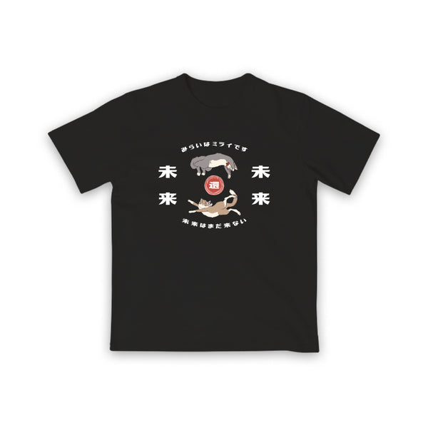 《Lazy Cat Tee》- Black｜Retro Red Tee