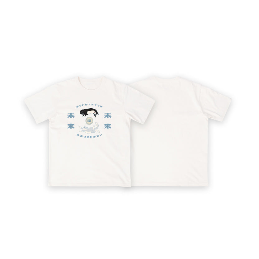 《Lazy Cat Tee》- White｜Light Blue  Tee