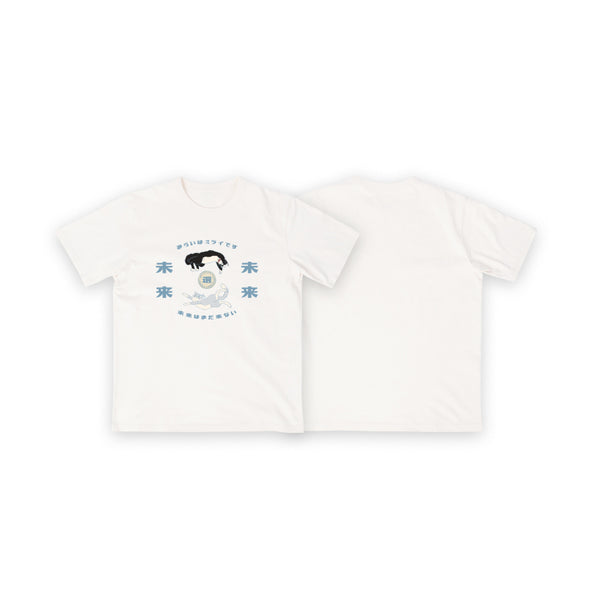 《Lazy Cat Tee》- White｜Light Blue  Tee