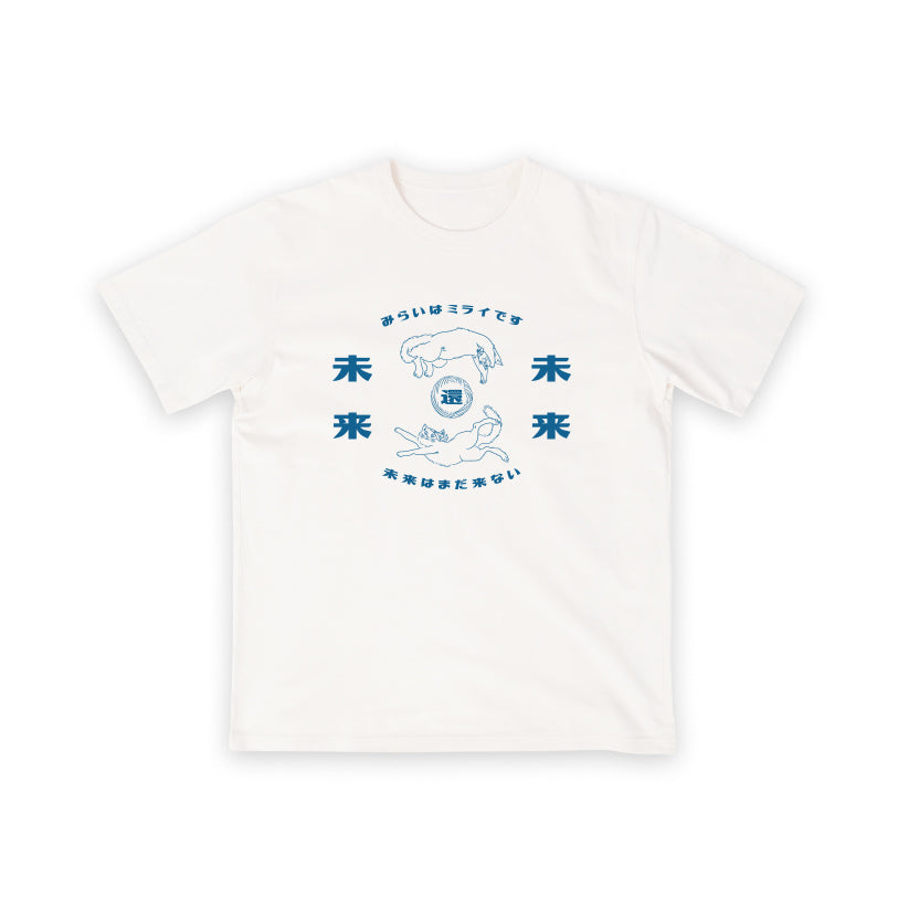 《Lazy Cat Tee》- White｜Bright Blue Tee