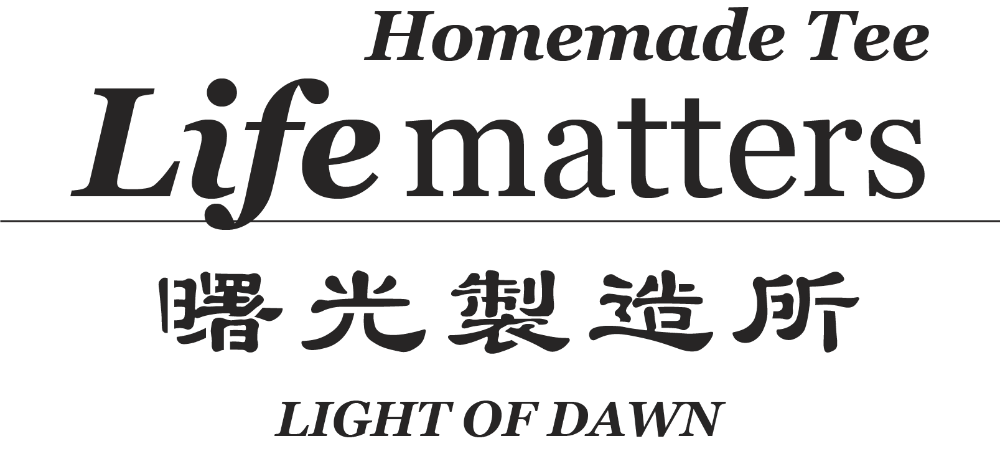 Life Matters Black Cotton Tee Light of Dawn typography graphic graphic design print at Grandmama Store in Hong Kong