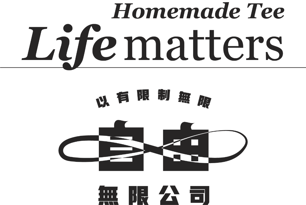 Life Matters infinity freedom graphic typography banner at Grandmama Store in Hong Kong.
