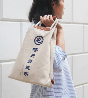 Light of Dawn Sake Bag beige hand-carried tote style photo at Grandmama Store in Hong Kong.