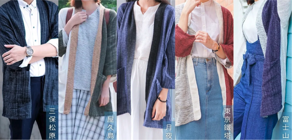 Mid-shot views of models wearing the textured split-panel Hand-cranked Kimono in five distinct colorways at Grandmama Store in Hong Kong.