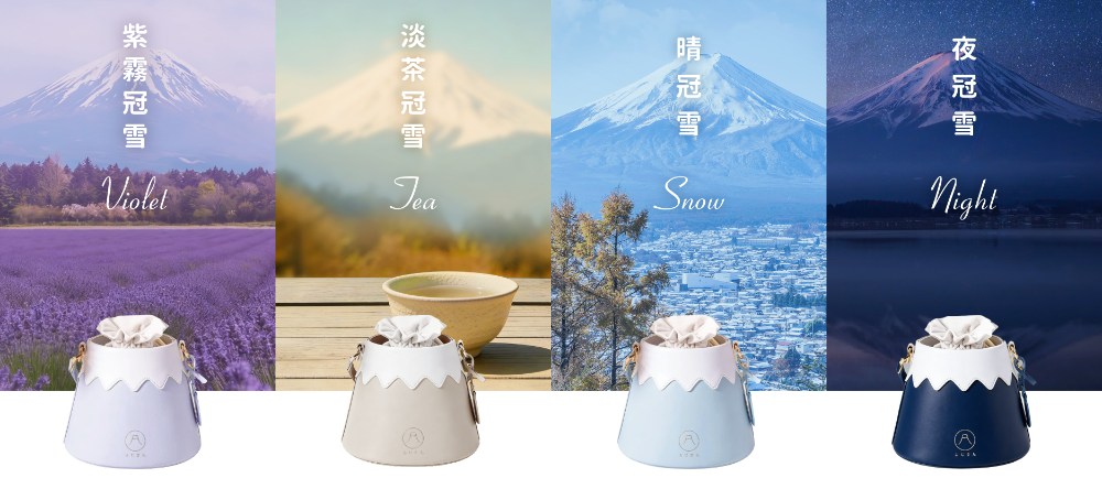 Mt. Fuji Goen Bag collection in Violet, Tea, Snow, and Night colorways at Grandmama Store in Hong Kong