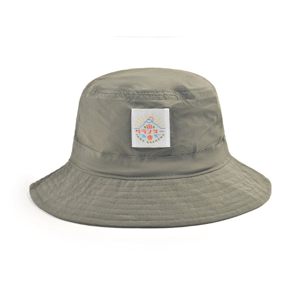 Olive green Yama Workwear Bucket Hat at Grandmama Store in Hong Kong.