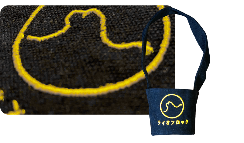 black-canvas-cup-sleeve-with-yellow-lion-rock-embroidery-Kamon-Cup-Sleeve-Hong-Kong-Kwun-Tong-Grandmama-store