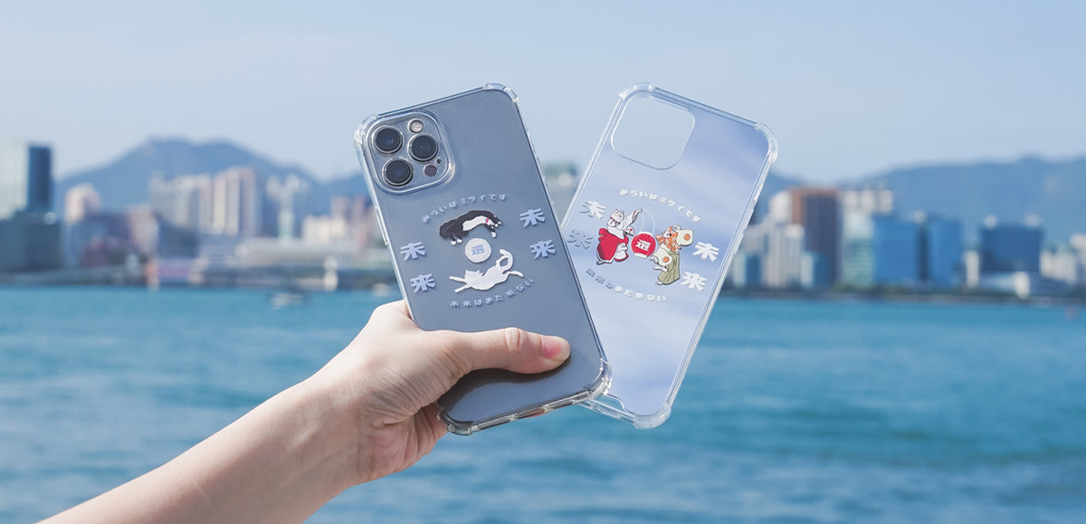 hand-holding-lazy-cat-and-dancing-cat-phone-cases-outdoors-clear-Phone-Case-Hong-Kong-Kwun-Tong-Grandmama-store