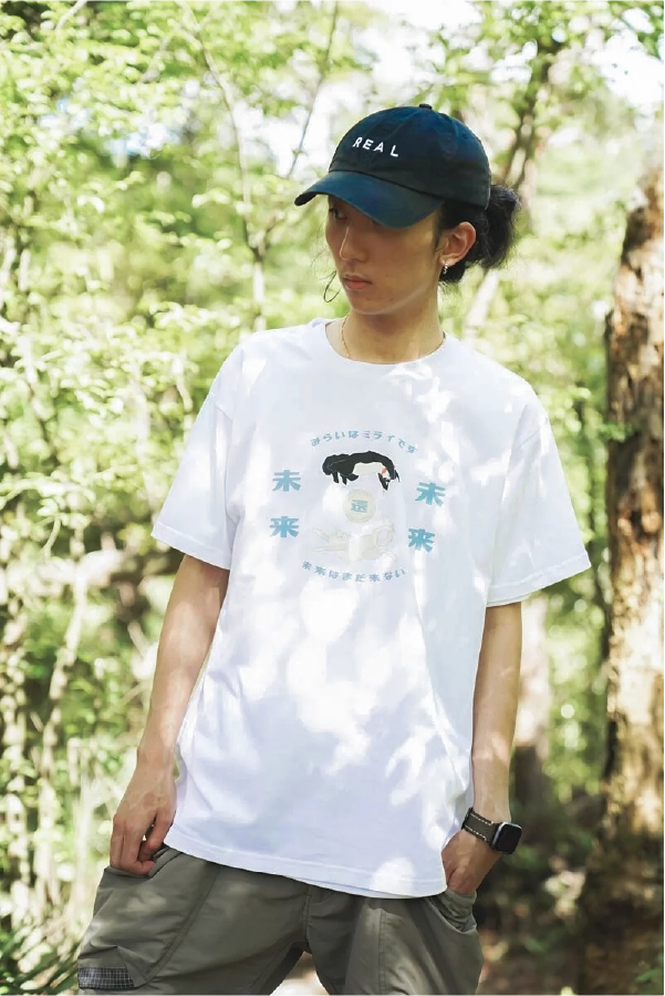 man-in-cap-wearing-light-blue-lazy-cat-tee-outdoors-Lazy-Cat-Tee-Hong-Kong-Kwun-Tong-Grandmama-store